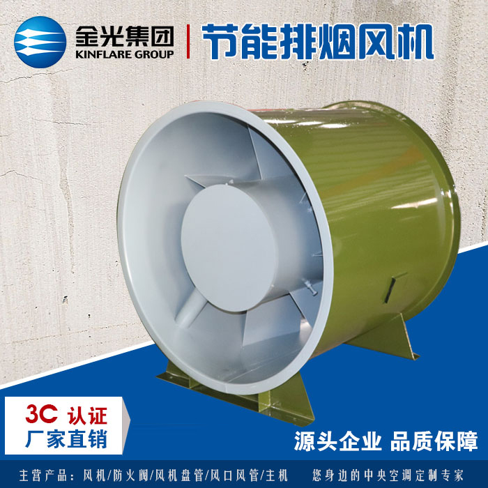 什么原因?qū)е赂邷嘏艧燂L(fēng)機(jī)振動偏高？