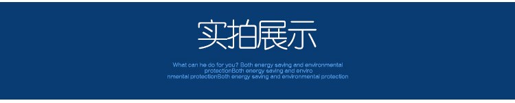 啟動高溫排煙風機的方法有哪些？