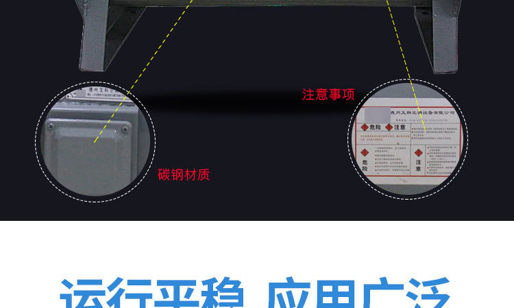 如何調節(jié)消防排煙風機？