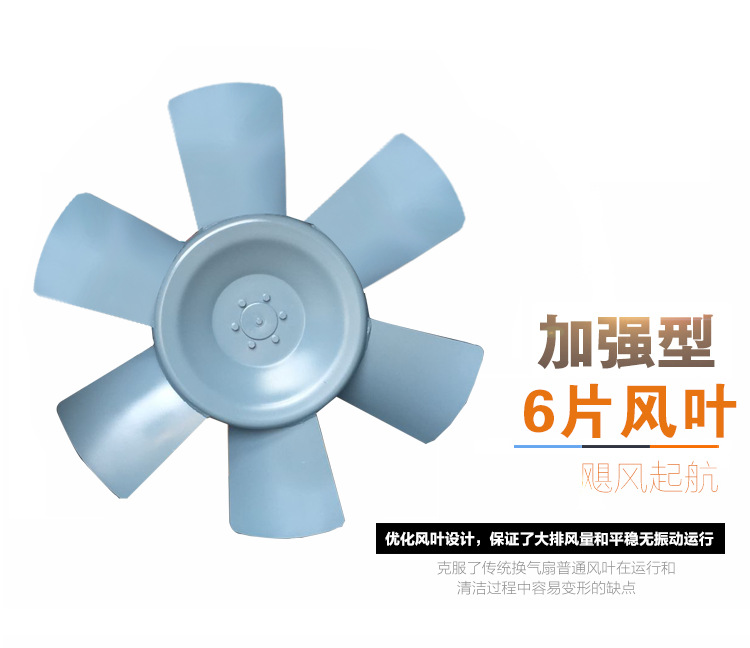 消防3C排煙風(fēng)機(jī) 金光消防風(fēng)機(jī)