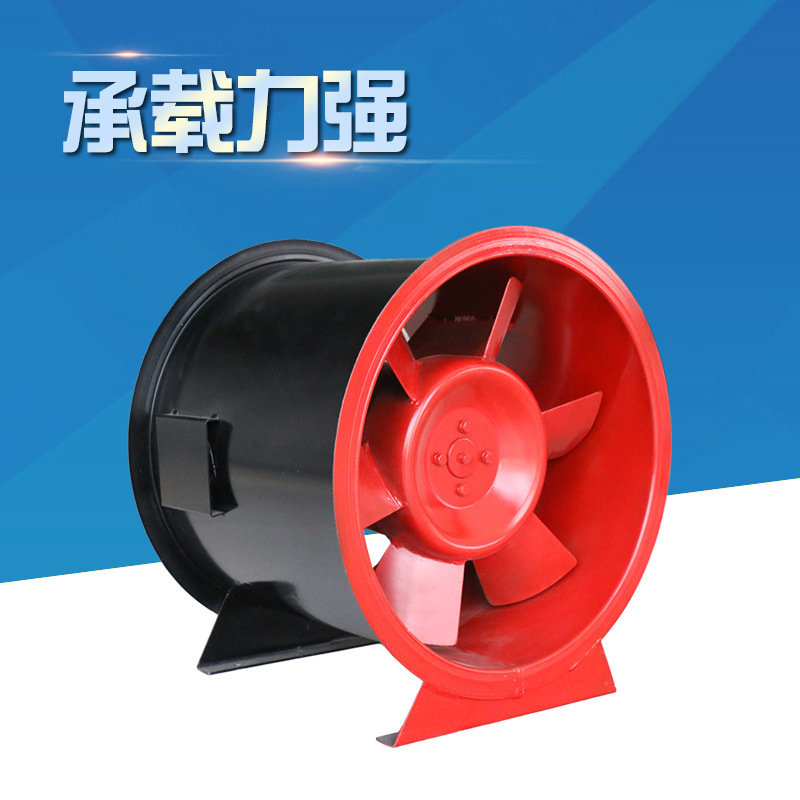 高溫排煙風(fēng)機(jī)吊裝的吊架托架詳解。