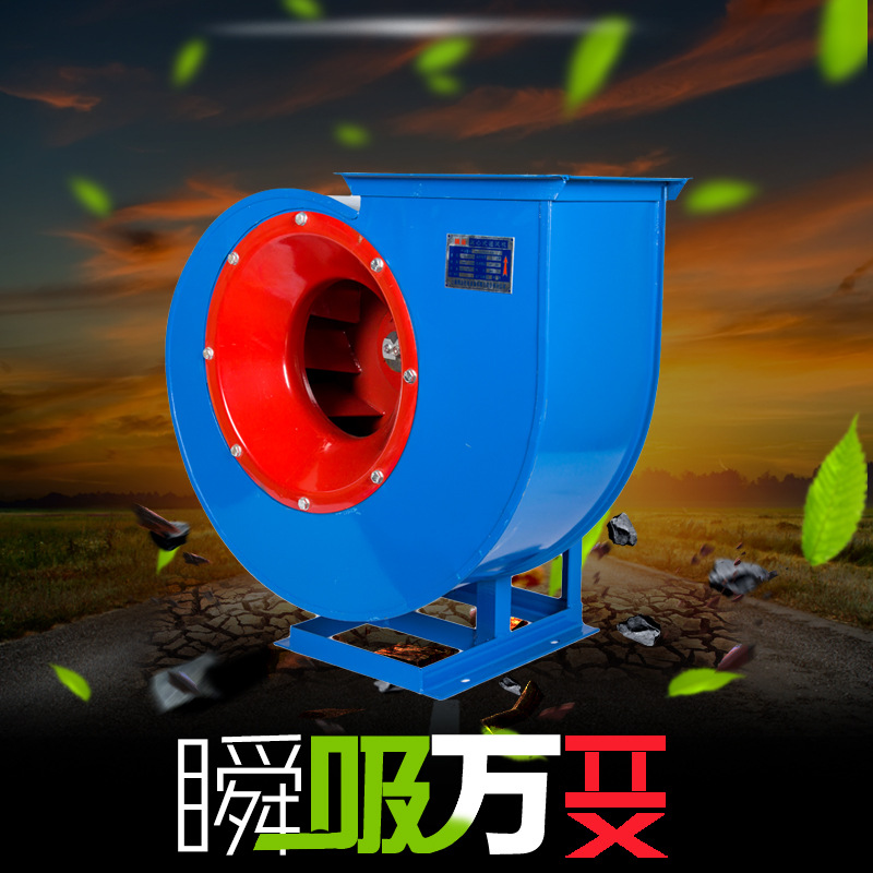 離心風(fēng)機(jī)的抽氣效率如何提高？