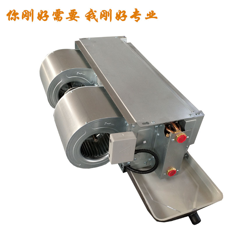 優(yōu)質(zhì)FP-68風(fēng)機盤管報價多少