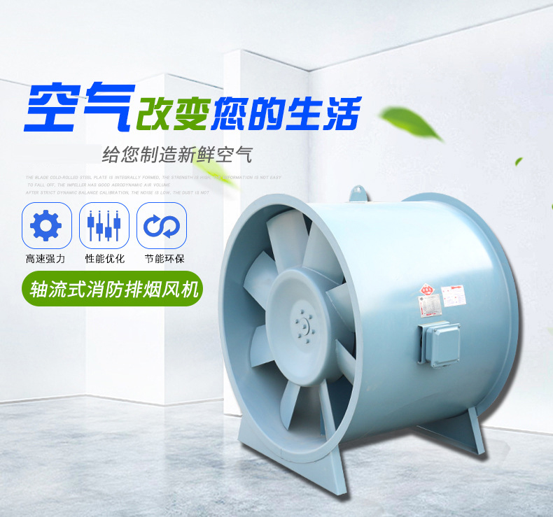 山東3c防火閥該如何正確安裝？