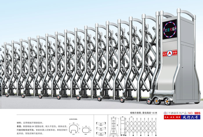 ���P���s�T�L(f��ng)����̖